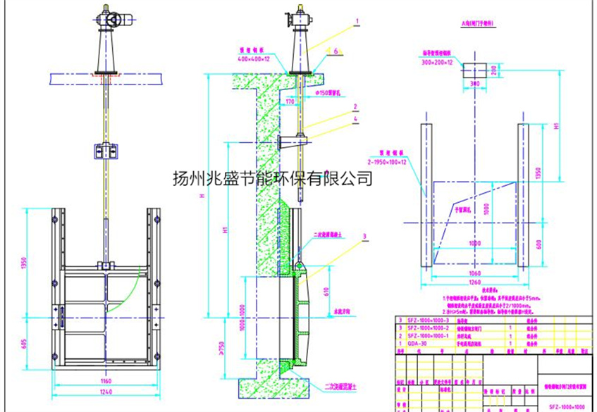 DN1000鑄鐵圓閘門縮放圖2